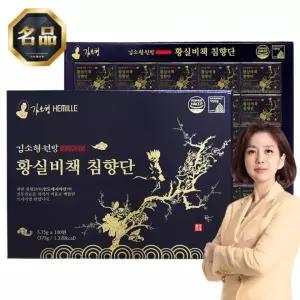 김소형원방 황실비책 침향단 3.75g x 100환