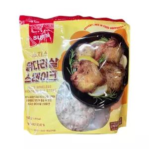 수지스 닭다리살 스테이크 1,050G