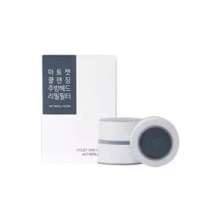주방 3단분사 클렌징 핸디형/코브라형 헤드필터 1박스(3P) 녹물제거