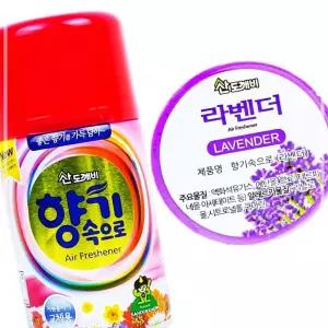IKWB15F2C 향기속으로 형 제 라벤더 290ml 탈취 리필 방향 분사