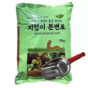 + 바가지삽 (분갈이흙 비료 분변토 다용도 지렁이 거름 밑거름) 10kg