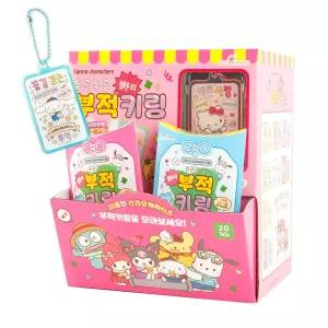 산리오 행운의 부적 키링-20EA링 인형링 장식 큰링 가방고리 등원 캐릭터카드 문구 팬시