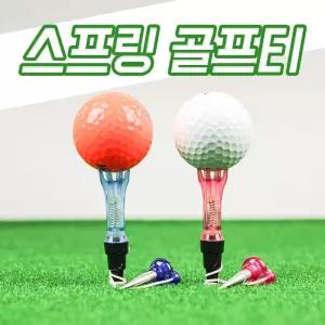 Caiton 스프링 티 숏티 롱 Tee