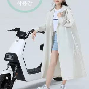 2500배송 고품질 EVA 성인용 우비 무광 파스텔 150g 등산 낚시 캠핑 콘서트 비옷 레인코트 우의
