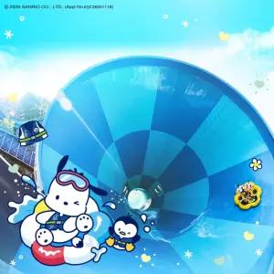 [하이시즌] 캐리비안베이 이용권(8/31~9/6)