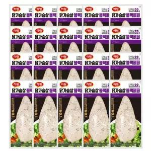 [하림] 하림 닭가슴살 블랙페퍼 100g  x  20봉
