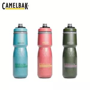 카멜백 2025 스포츠 자전거 보냉물병 포디움 칠 710ml
