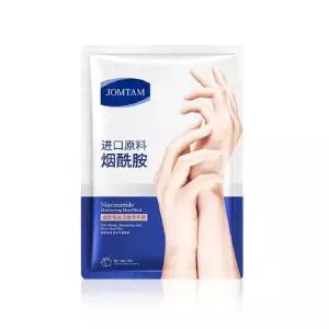 촉촉손팩 발팩 10매 거친손발케어 핸드케어 풋케어