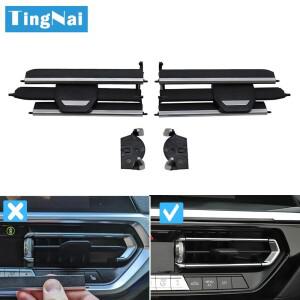 자동차 중앙 좌측 우측 에어 벤트 그릴 AC 슬라이드 클립 수리 키트, BMW 1, 2, 3, 4, X4 시리즈, F40, G20