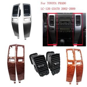 Land Cruiser Prado 120 Toyota Lexus GX470 2003 2005-2009 자동차 에어컨 콘센트 AC 벤트 플레이트 대시