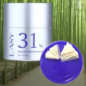 래시 클렌징오일 갈락토 클렌징 밤 투 폼 1개 50ml