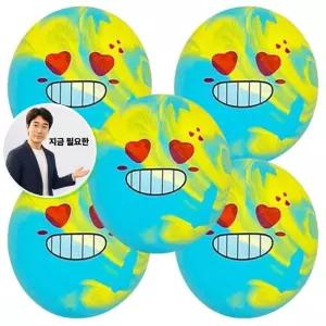 지금 필요한 5P 하트 삑삑이 강아지 라텍스 토이 터그놀이 장난감 반려견장난감