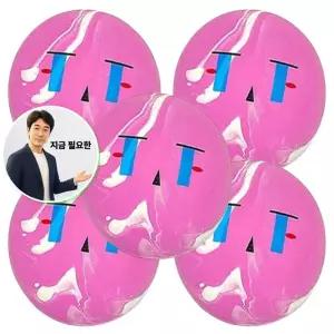 지금 필요한 터그놀이 5P 토이 장난감 삑삑이 우유 강아지 라텍스 강아지장난감