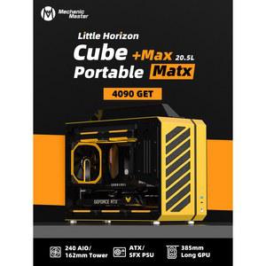 메카닉 마스터 CMax 컴퓨터 케이스 MATX TX 지원 385mm SFX SFX 파워 서플라이 162mm 240 수냉 알루미늄 합금 큐브
