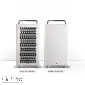 B2Pro MATX 알루미늄 합금 컴퓨터 케이스 데스크탑 섀시 컴퓨터는 Matx/Atx/Sfx 전원 공급 장치 및 240 수냉식에 적합합니다