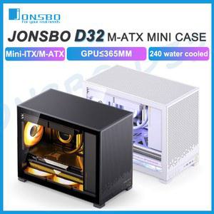 JONSBO D32 MATX 케이스 측면 투명 데스크탑 미니 케이스 MATX 마더보드 240 수냉식 뒷면 삽입 지원