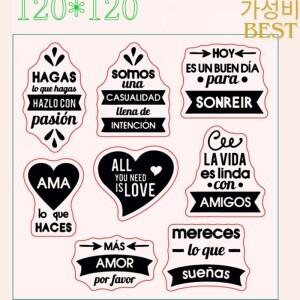 Scrapbooking 사진 앨범 장식을위한 새로운 스페인어 단어 클리어 스탬프 투명 실리콘 인감 시트