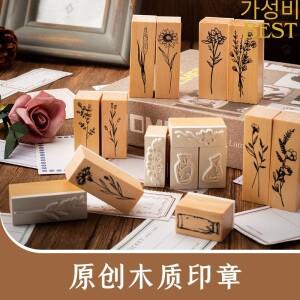 레트로 로터스 우드 조합 세트 인감 식물 꽃병 핸드북 DIY 사진 앨범 일기 스탬프 2 옵션
