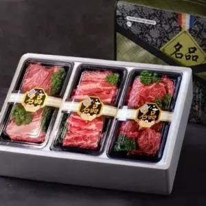 미국산 초이스 소고기 선물세트 900g