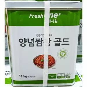 FK-M 프레시원 양념쌈장 골드 14k
