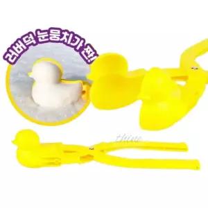 다인1412 어린이 눈뭉치 만들기틀 오리 눈사람 집게 장난감