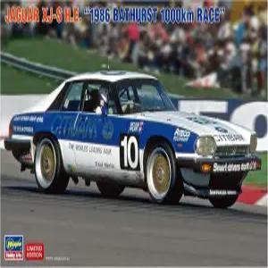 하세가와 1/24 재그 XJS H.E. 1986 배서스트 1000km 레이스 플라스틱 모델 20580