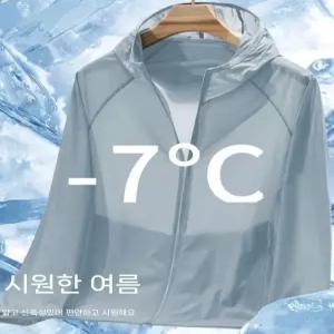 남성여름아우터 여름점퍼 홑겹 자외선차단 잠바 남성용 캐주얼 남자 집업 스판 야상