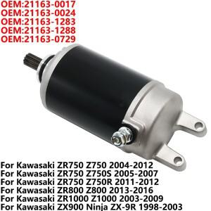오토바이 스타터 모터, 가와사키 닌자 ZX-9R ZR750 ZR800 ZX900 ZR1000 21163-0729