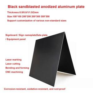 블랙 아노다이징 알루미늄 합금 판 샌드블라스트 마감 0.5-2mm 두께 100x100mm