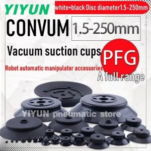 PFG-1.5A PFG-2A CONVUM 매니퓰레이터 진공 패드 흡착컵 PFG 시리즈