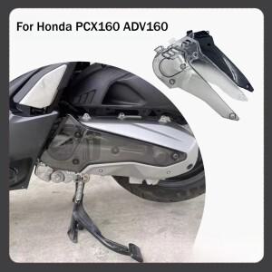 혼다 ADV160 PCX160 PCX ADV 160 엔진 흡기 커버용 오토바이 변속기
