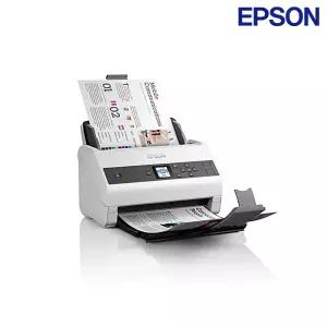 엡손 Work Force DS-870 고속 양면 컬러 북스캐너