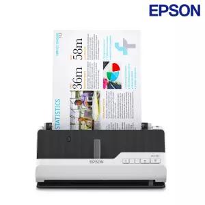 엡손 Work Force DS-C330 양면 컬러 콤팩트 스캐너