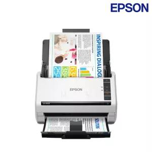 엡손 Work Force DS-530III 고속 양면 북 스캐너