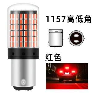 2025년 업데이트 1157 BAY15D LED 캔버스 144SMD 20W 자동차 브레이크 후진등 테일 라이트 전구10238503679