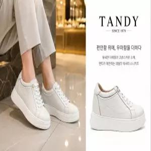 [탠디]여성 캐주얼 스니커즈 키높이 8cm X2Q4A217FEON1_SH