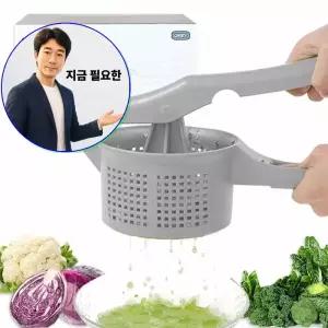지금 필요한 두부짜기 짤순이 샐러드 나물 탈수기 그레이 야채 오이