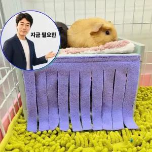 지금 필요한 가리개 커튼 통기성 케이 태슬 햄스터 하우스 도어