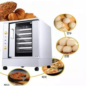 소형 미니 발효기 기계 제빵기계 제과 식빵기계 식빵 홈베이킹 베이킹 업소용 반죽 만들기