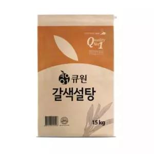 큐원 갈색설탕15kg