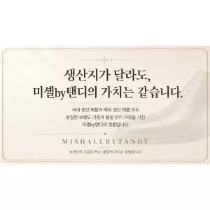 면접용 심플 스퀘어토 여성 4CM굽 구두 블랙 123031_DG D765_DG