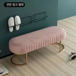 의류매장 벤치형 옷가게 피팅룸 인테리어 현관 벤치소파 쇼파 로비 매장용 신발매장