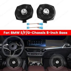 HK 베이스 스피커 8.1인치 차량용 트위터 미드우퍼 서브우퍼 BMW F10 F34 F30 F20 F25 G30 G20 G05 G06 G11
