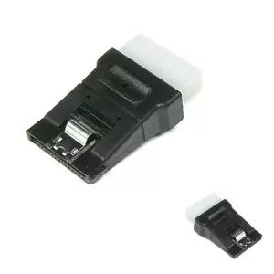 빙투 변환 젠더 4P 사타 케이블 15M 전원 SATA IDE M M