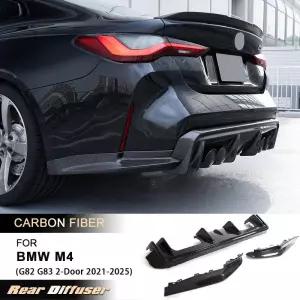 BMW G82 G83 M4 쿠페 2도어 21-25 리어 범퍼 디퓨저 카본 호환