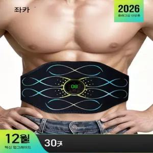 복부 복근 운동 파워슬레드 배살빼기