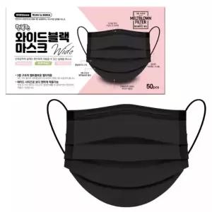행복한 특대형마스크 50매 블랙 얼큰이마스크 와이드 일