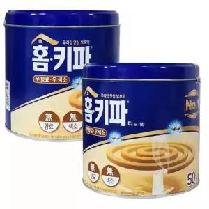 홈키파 모기향 무색소캔 50매 x 2개