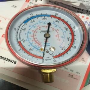 1Pc 70mm 1/8 