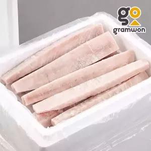업소용 냉동참치 구로 스테이크 비각 10kg 흑새치 참치회